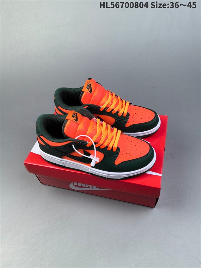 women dunk sb shoes 2024-9-5-251